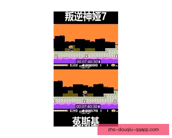 FC黑星逆转巴斯库尔，精彩赛况与关键瞬间全解析